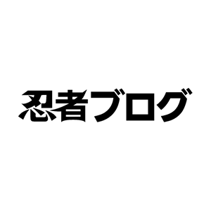 本日は大安なり キャスト 本日は大安なり ドラマ情報